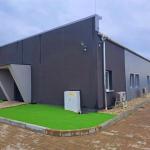 Eladó élelmiszer gyártó üzem Tata 